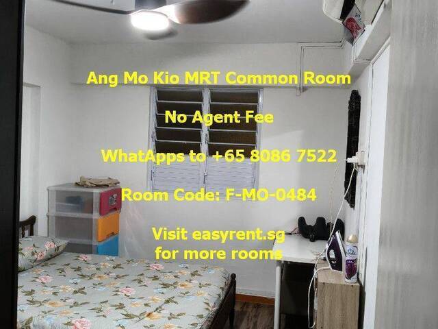 Ang Mo Kio MRT Common Room