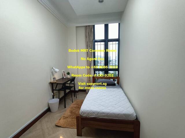 Bedok MRT Common Room