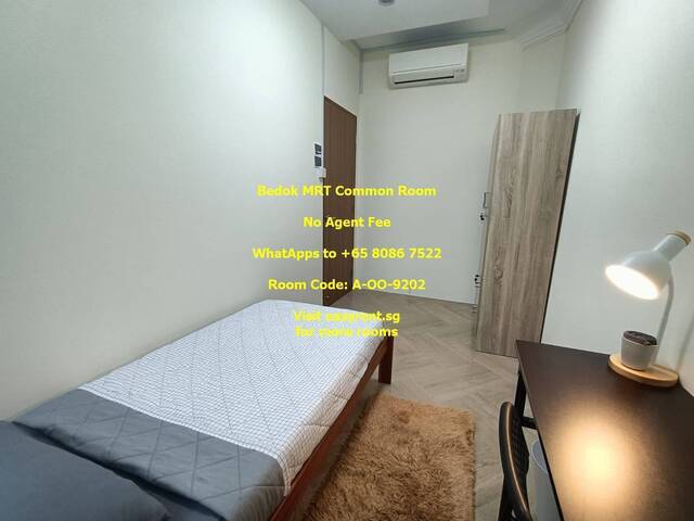 Bedok MRT Common Room