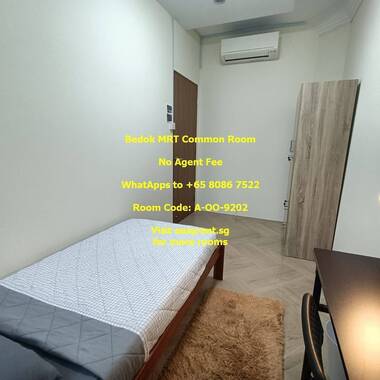 Bedok MRT Common Room