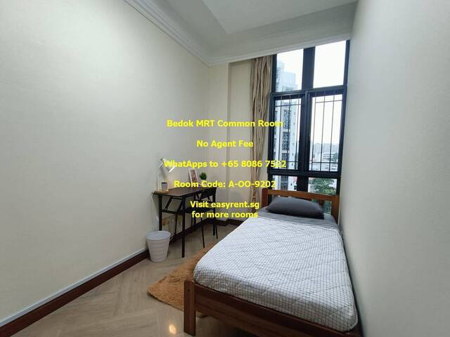 Bedok MRT Common Room