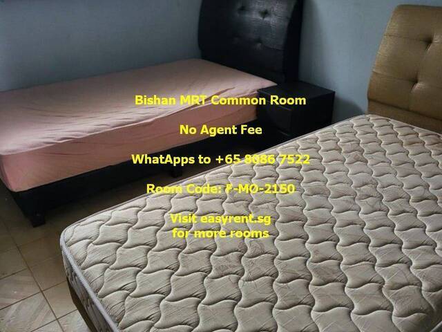 Bishan MRT Common Room