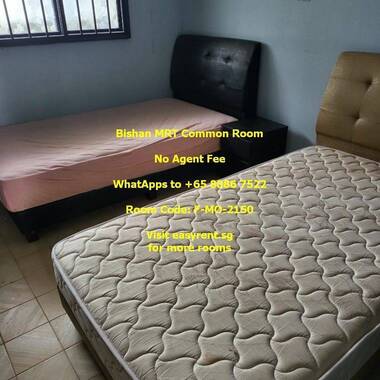 Bishan MRT Common Room