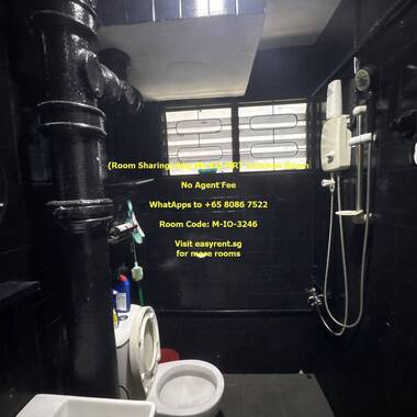 (Room Sharing) Ang Mo Kio MRT Common Room