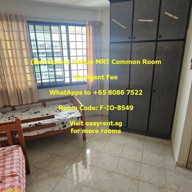 (Bed Space) Yishun MRT Common Room