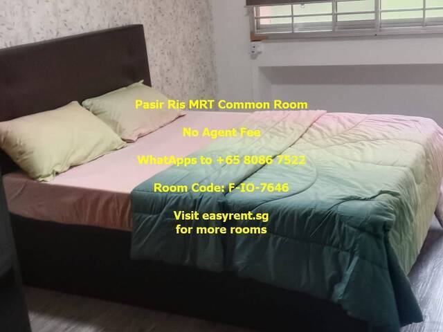 Pasir Ris MRT Common Room