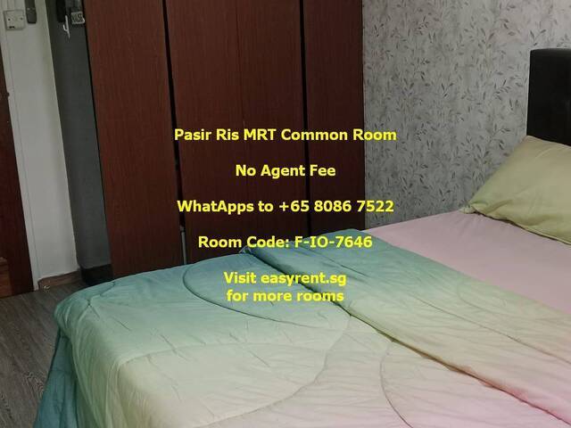 Pasir Ris MRT Common Room