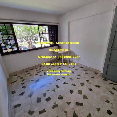 Kovan MRT Common Room