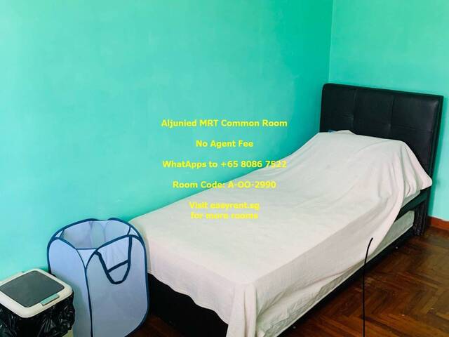 Aljunied MRT Common Room