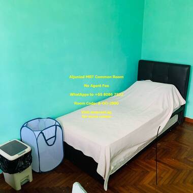 Aljunied MRT Common Room