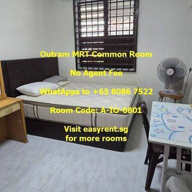 Outram MRT Common Room