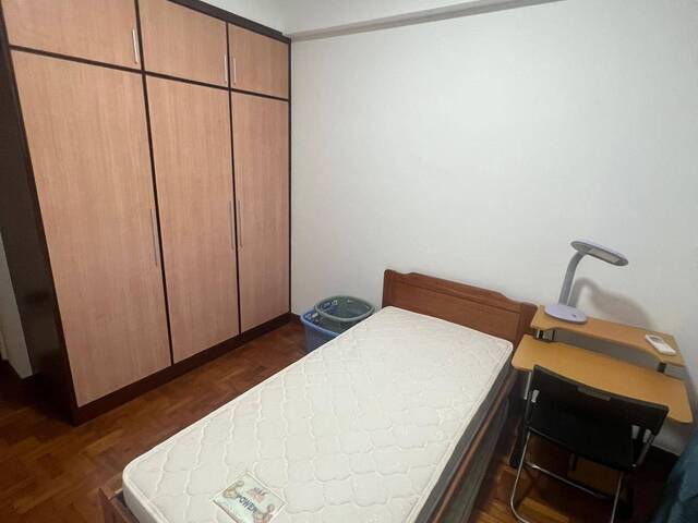 Woodlands Common Room for Rent