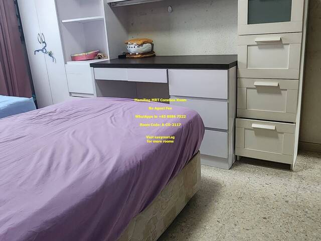 Marsiling MRT Common Room