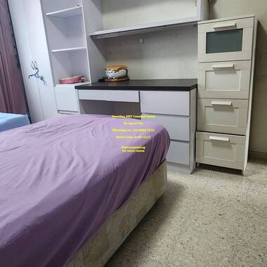 Marsiling MRT Common Room