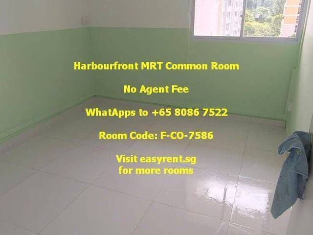 Harbourfront MRT Common Room