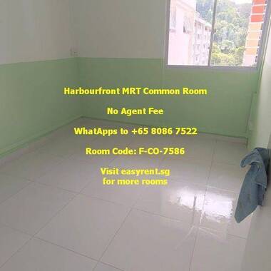 Harbourfront MRT Common Room