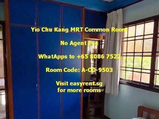 Yio Chu Kang MRT Common Room