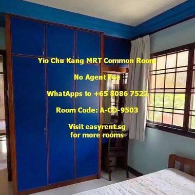 Yio Chu Kang MRT Common Room