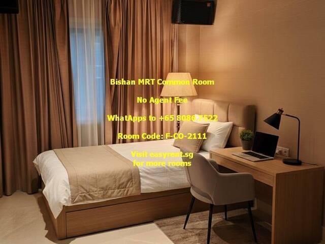 Bishan MRT Common Room