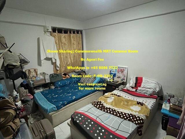 (Room Sharing) Commonwealth MRT Common Room