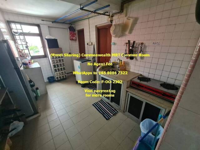(Room Sharing) Commonwealth MRT Common Room