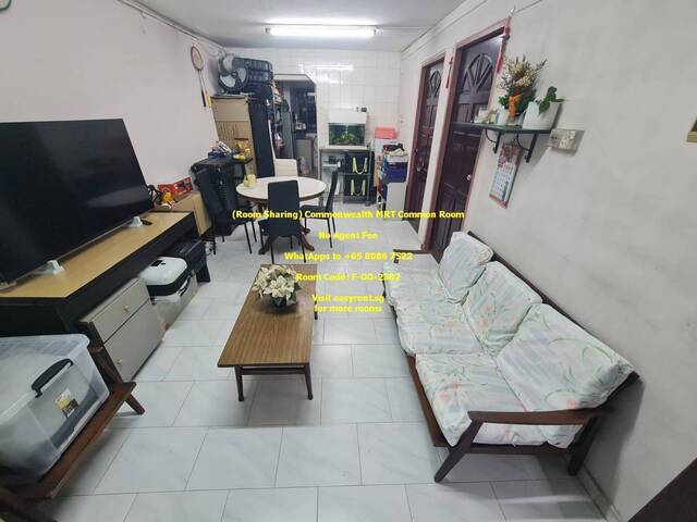 (Room Sharing) Commonwealth MRT Common Room