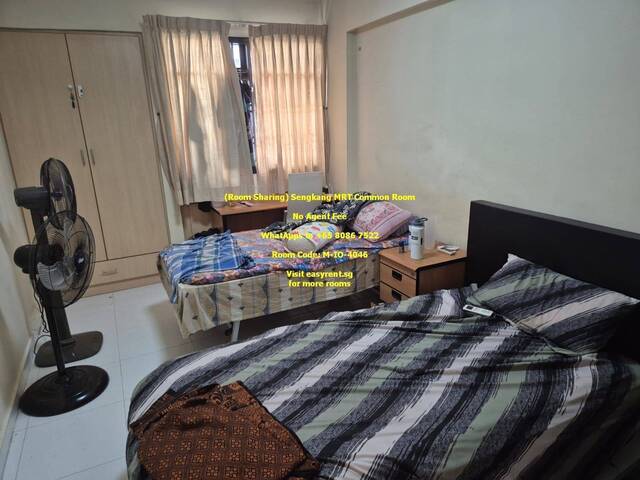(Room Sharing) Sengkang MRT Common Room