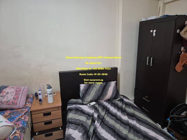 (Room Sharing) Sengkang MRT Common Room