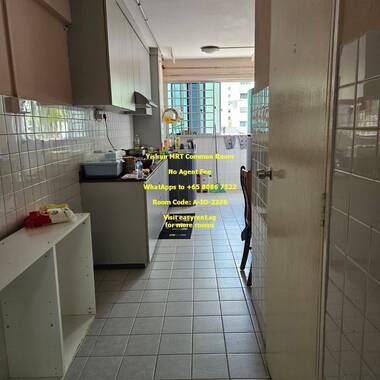 Yishun MRT Common Room