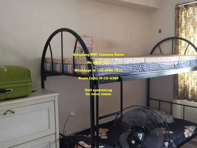 Sengkang MRT Common Room