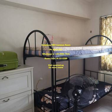 Sengkang MRT Common Room