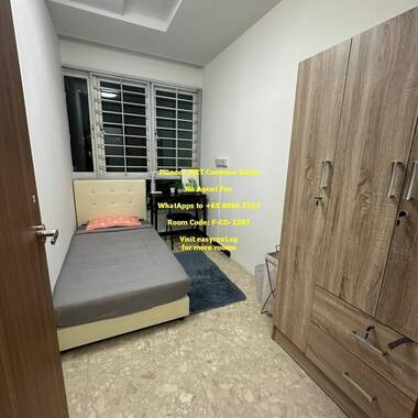 Pioneer MRT Common Room