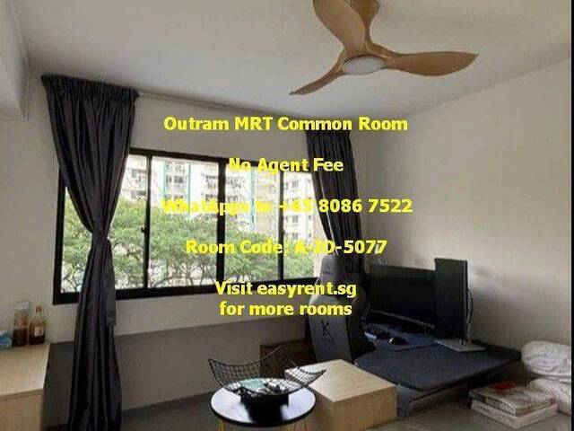 Outram MRT Common Room