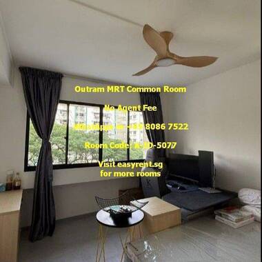 Outram MRT Common Room