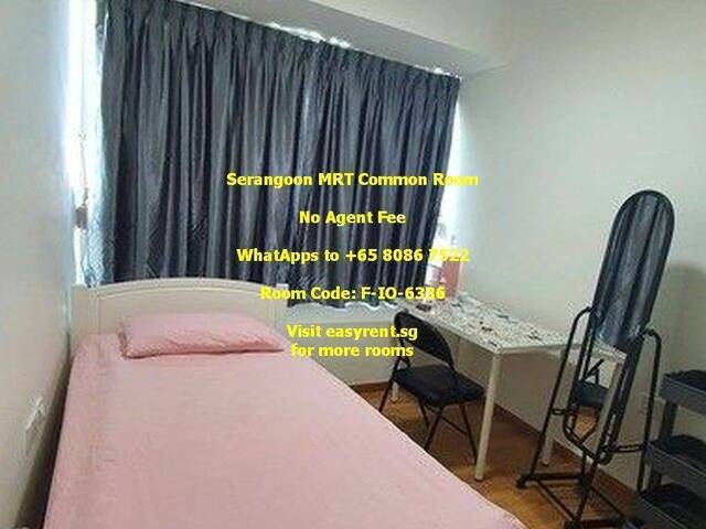 Serangoon MRT Common Room