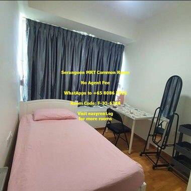 Serangoon MRT Common Room