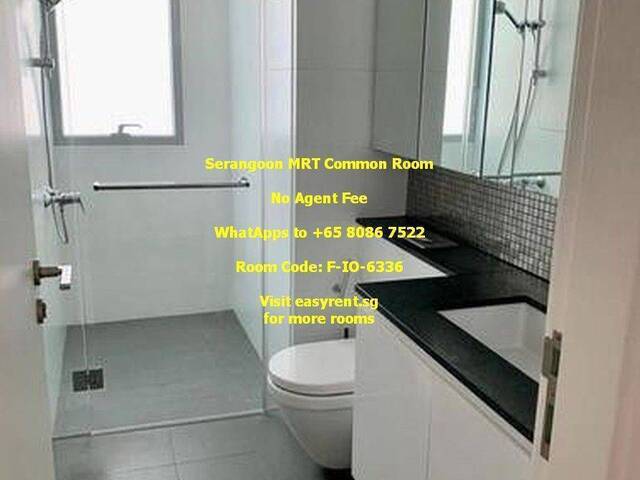 Serangoon MRT Common Room