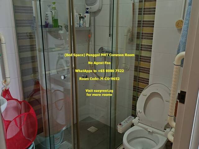 (Bed Space) Punggol MRT Common Room