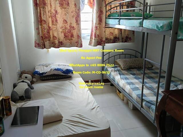 (Bed Space) Punggol MRT Common Room
