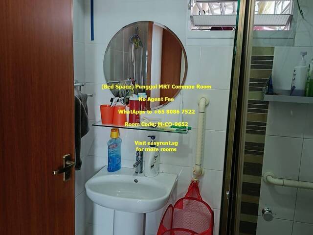 (Bed Space) Punggol MRT Common Room