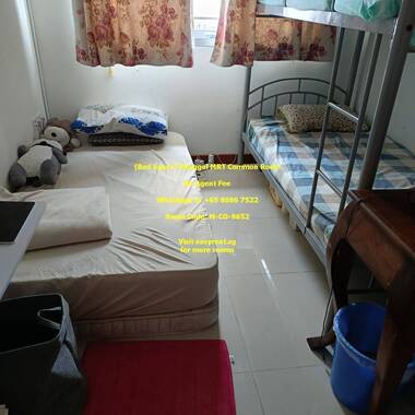 (Bed Space) Punggol MRT Common Room