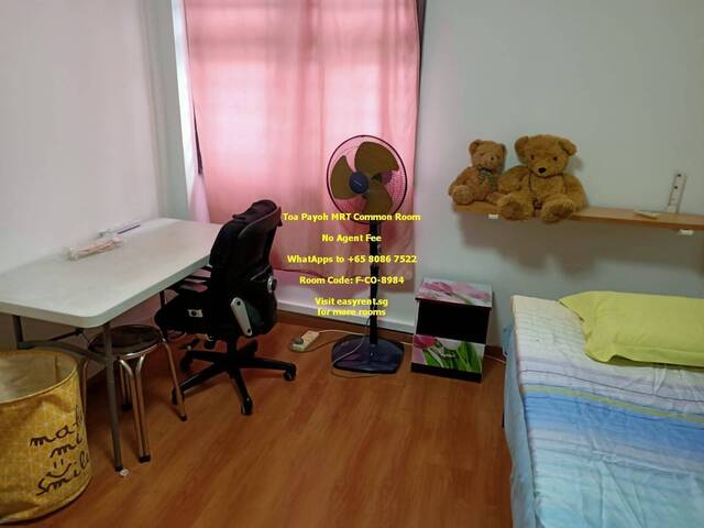 Toa Payoh MRT Common Room