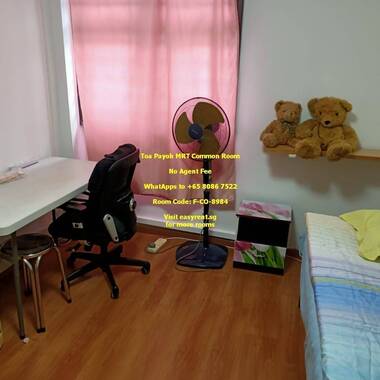 Toa Payoh MRT Common Room