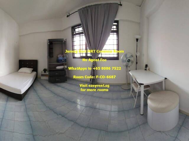 Jurong East MRT Common Room