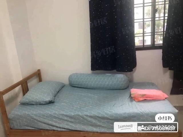 Bishan Common Room rent for one person