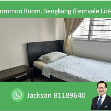 Common Room - Blk 414B Fernvale Link near Layar LRT