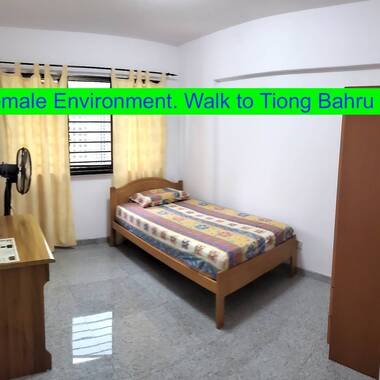Female room near Tiong Bahru MRT - Blk 118A Jalan Membina