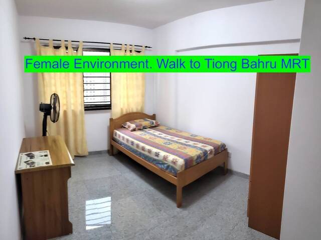 Female room near Tiong Bahru MRT - Blk 118A Jalan Membina