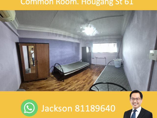 Common Room - Blk 696 Hougang St 61