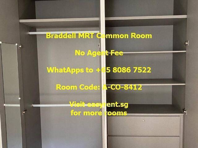 Braddell MRT Common Room